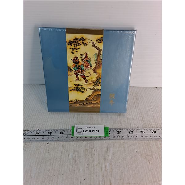 2004 Lunar New Year- Year Of The Monkey Stamp And Precious Coin Set- Appears NIB