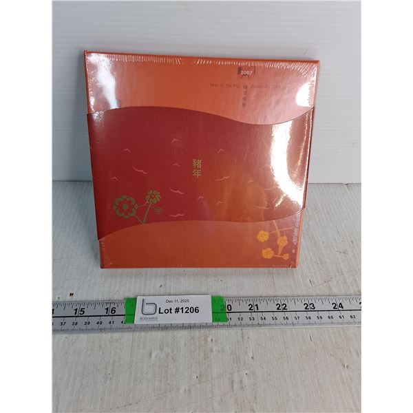 2007 Lunar New Year- Year Of The Pig Stamp And Precious Coin Set- Appears NIB