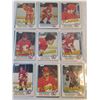 Image 4 : 1981-82 O-Pee-Chee Calgary Flames Assorted Player Cards-Cannot Guarantee Authenticity