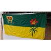 Image 1 : Saskatchewan Flag 70" x 34.5"