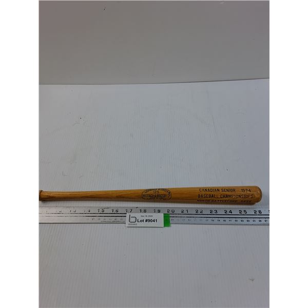 Decorative Commemorative 1974 Baseball Championship, North Battleford - 16" Long