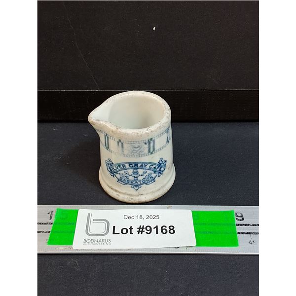 Silver Gray Cafe Saskatoon Ceramic Restaurant Creamer 2.25"