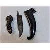Image 3 : Tribal Style Knife 12" & Sheath- As Is