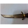 Image 2 : 12" Indian Dagger with Sheath