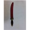 Image 3 : 12" Indian Dagger with Sheath