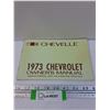 Image 1 : Chevy 1973 Chevelle Owners Manual
