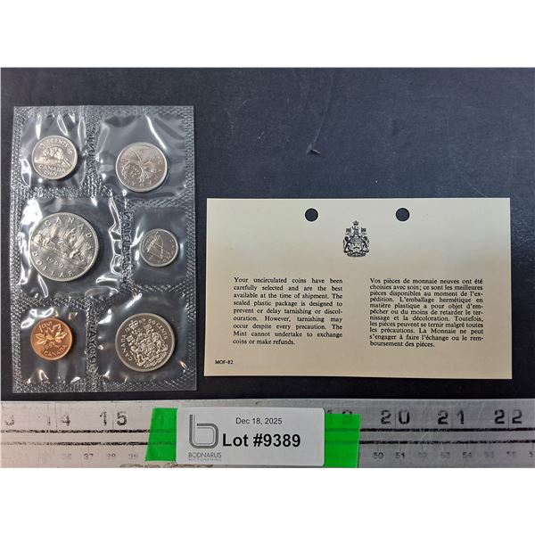 Uncirculated Canadian Coins- 1969