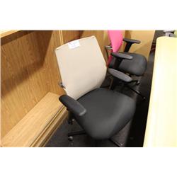 Meshback Ergonomic Task Chair/Grey