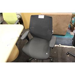 Meshback Ergonomic Task Chair/Black