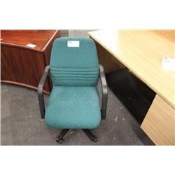 Dark Green Kiellhauer Executive Task Chair