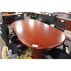 Burled Mahogany Inlayed 8Ft Boardroom Table