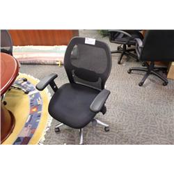 Black Meshback Ergonomic Executive Chair