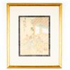 Image 1 : Japanese Watercolor, Children at Play
