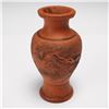 Image 2 : Terracotta Vase with Dragon Relief Decoration