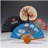 Image 1 : 4pc Group of Four Decorative Folding Hand Fans