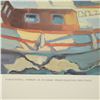 Image 3 : Charles Pardell Lithograph, Harbour, Numbered
