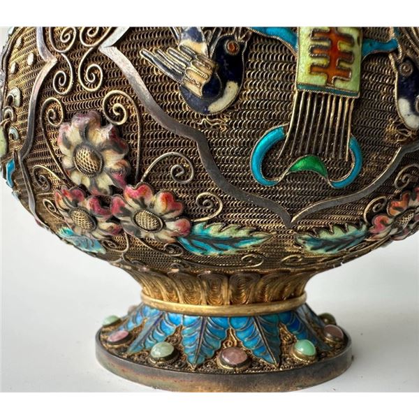 Cloisonné Enamel Silver Jar with Rooster Motif