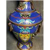 Image 4 : Cloisonné Enamel Vase with Taotie Masks on Blue Ground