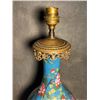 Image 8 : Cloisonné Enamel Vase with Floral and Bird Motifs (Adapted as Lamp Base)