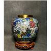 Image 1 : Cloisonné Enamel Jar with Floral Scrolls