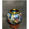 Image 2 : Cloisonné Enamel Jar with Floral Scrolls