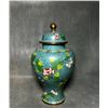 Image 1 : Cloisonné Enamel Covered Jar with Floral Motifs on Turquoise Ground