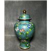 Image 2 : Cloisonné Enamel Covered Jar with Floral Motifs on Turquoise Ground
