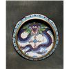 Image 3 : Cloisonné Enamel Brush Washer with Nine-Dragon Design on White Ground