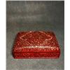 Image 1 : Carved Cinnabar Lacquer Rectangular Box with Floral Motifs