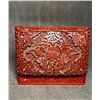 Image 5 : Carved Cinnabar Lacquer Rectangular Box with Floral Motifs