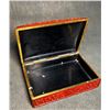 Image 7 : Carved Cinnabar Lacquer Rectangular Box with Floral Motifs