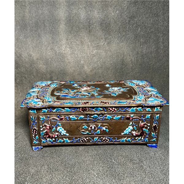 Late Qing to Republic Period Cloisonné Enamel Rectangular Box