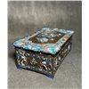 Image 2 : Late Qing to Republic Period Cloisonné Enamel Rectangular Box