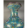 Image 2 : Mid-Qing Cloisonné Vase with Daoist Eight Treasures Motif
