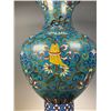 Image 3 : Mid-Qing Cloisonné Vase with Daoist Eight Treasures Motif