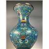 Image 6 : Mid-Qing Cloisonné Vase with Daoist Eight Treasures Motif