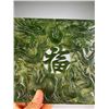 Image 2 : Hetian Jade Screen with Nine Dragons and “Fu” Character