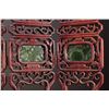 Image 6 : Set of Four Hetian Jade Inlaid Screens