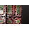 Image 7 : Set of Four Hetian Jade Inlaid Screens