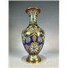 Image 1 : Cloisonné Vase with Chilong and Baoxianghua Motifs on Yellow Ground