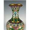 Image 8 : Cloisonné Vase with Chilong and Baoxianghua Motifs on Yellow Ground