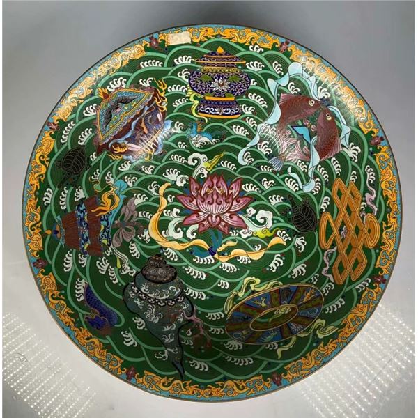 Cloisonné Enamel Plate with Eight Auspicious Symbols