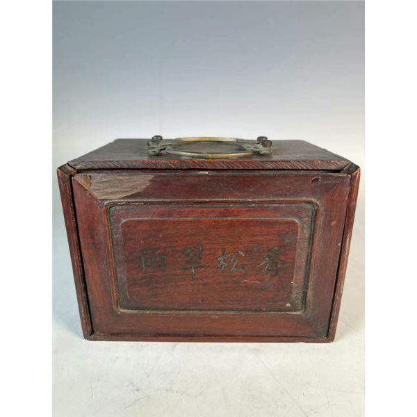 Republic of China Period Rosewood Mahjong Set with Bamboo Tiles