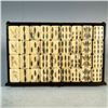 Image 7 : Republic of China Period Rosewood Mahjong Set with Bamboo Tiles