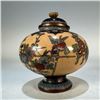 Image 2 : Republic Period Cloisonné Incense Burner with Bird-and-Flower Motif on Orange Ground
