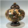 Image 3 : Republic Period Cloisonné Incense Burner with Bird-and-Flower Motif on Orange Ground