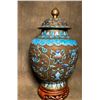 Image 1 : Cloisonné Covered Jar with Floral Design