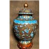 Image 2 : Cloisonné Covered Jar with Floral Design