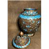 Image 5 : Cloisonné Covered Jar with Floral Design