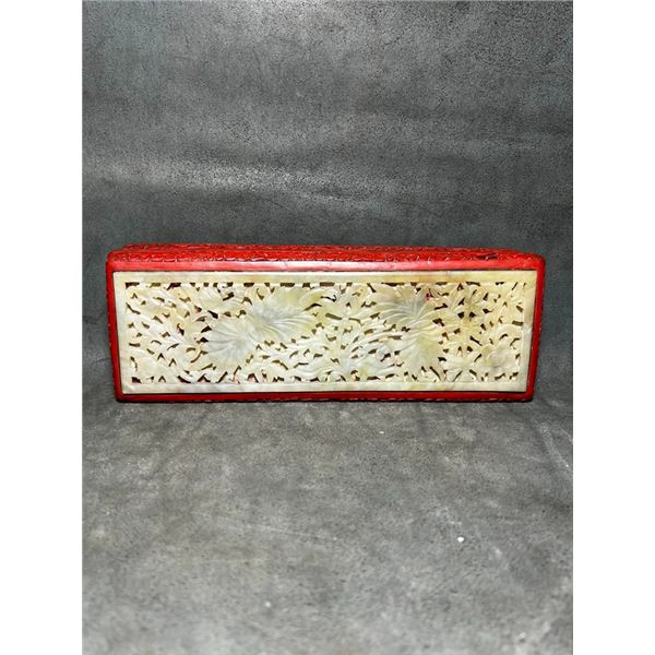 Cinnabar Lacquer Box with Carved White Jade InlaLate Qing Dynasty Lacquered Copper Box with Xiuyan J